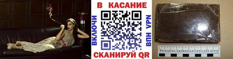 Сколько стоит Ленинск A-PVP  Бошки Шишки  Меф мяу мяу  Гашиш 