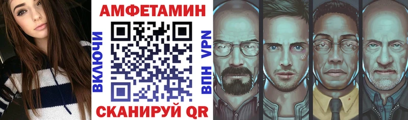 это Telegram  Ленинск  АМФЕТАМИН 98% 