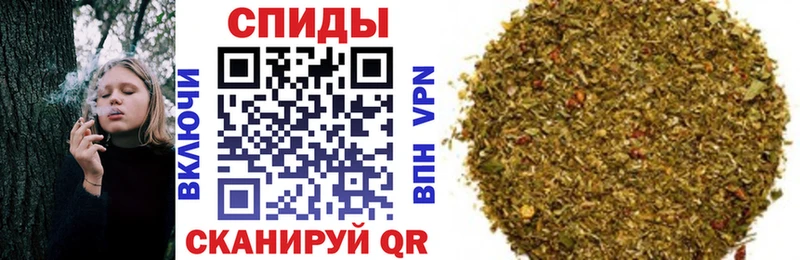 БУТИРАТ вода  Ленинск 
