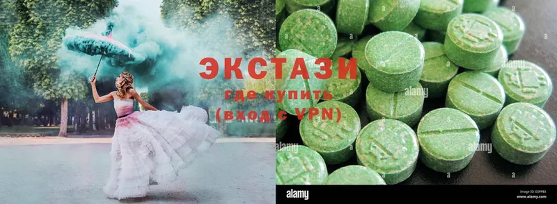 Ecstasy таблы  Ленинск 