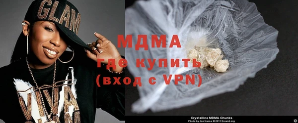 тгк Нягань