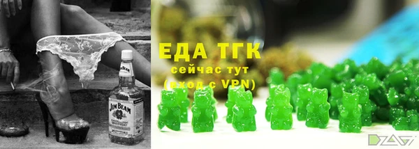 гидропоника Бежецк