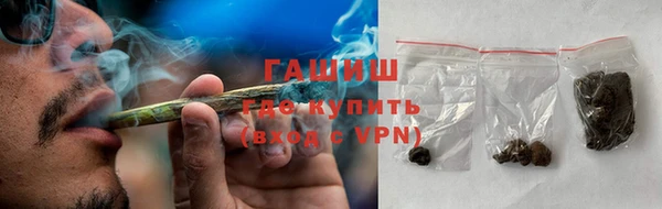 mdpv Белая Калитва