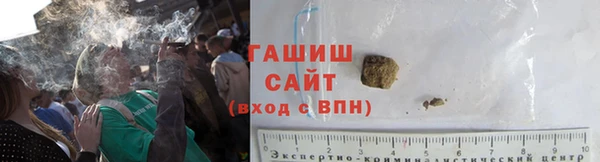 гидропоника Бежецк