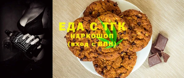 COCAINE Няндома