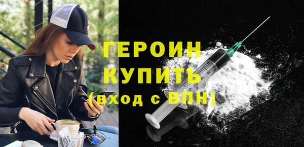 меф VHQ Нея