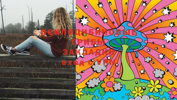 меф VHQ Нея