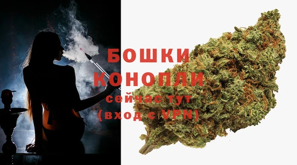 меф Нефтекумск