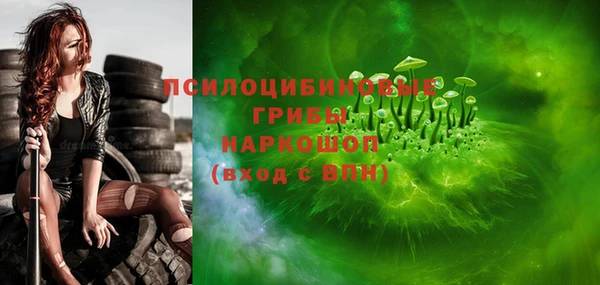 mdpv Белая Калитва