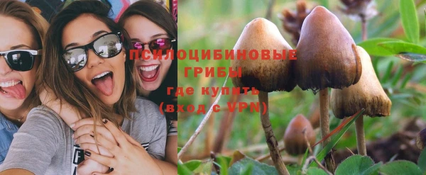 меф Нефтекумск