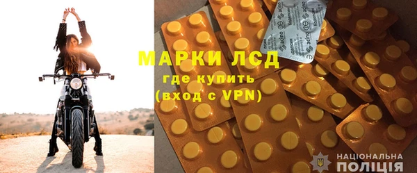 mdpv Белая Калитва