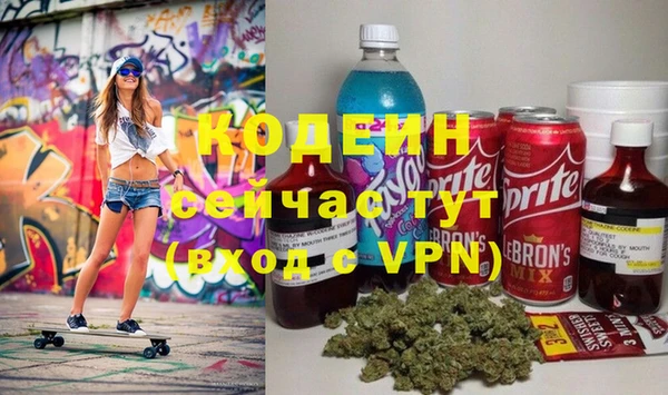 прущая мука Нефтегорск